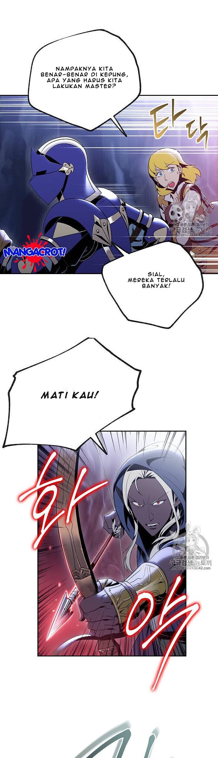Skeleton Soldier Couldn’t Protect the Dungeon Chapter 78 - halaman 2