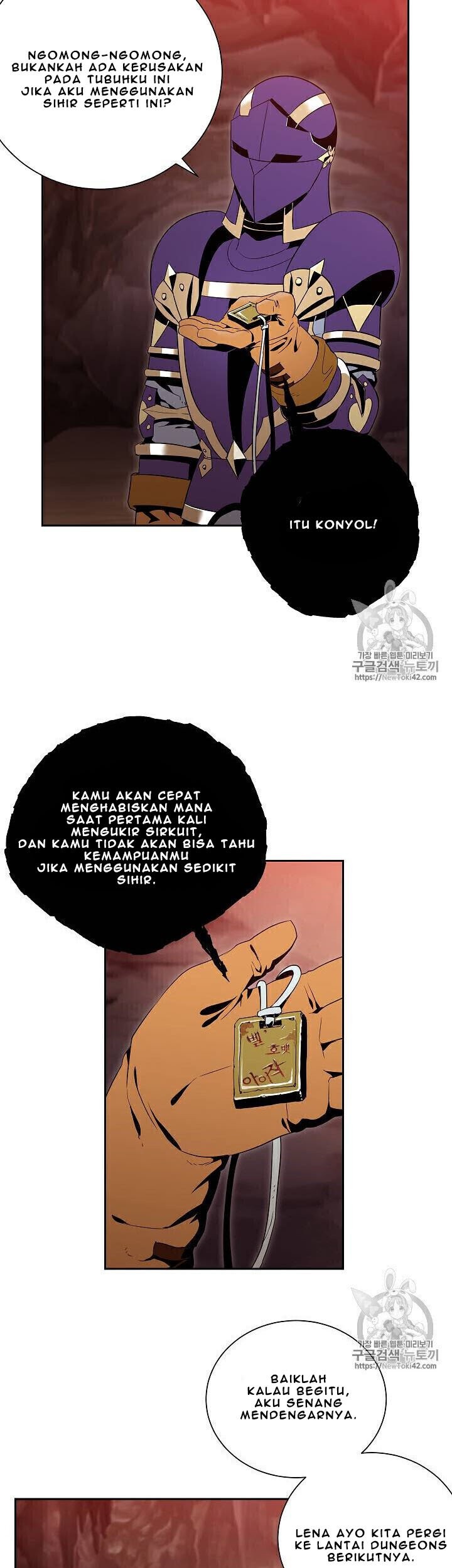 Skeleton Soldier Couldn’t Protect the Dungeon Chapter 78 - halaman 21