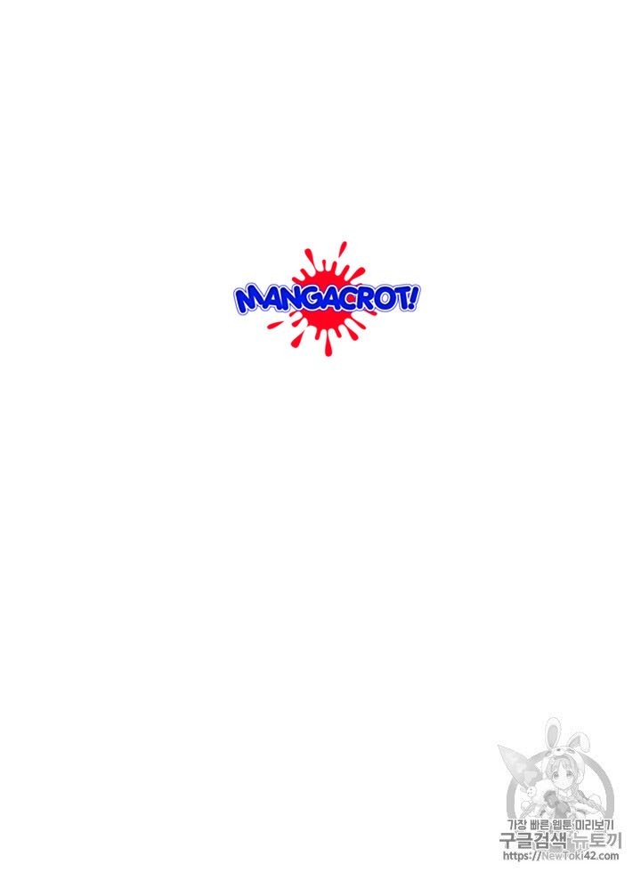 Skeleton Soldier Couldn’t Protect the Dungeon Chapter 78 - halaman 25