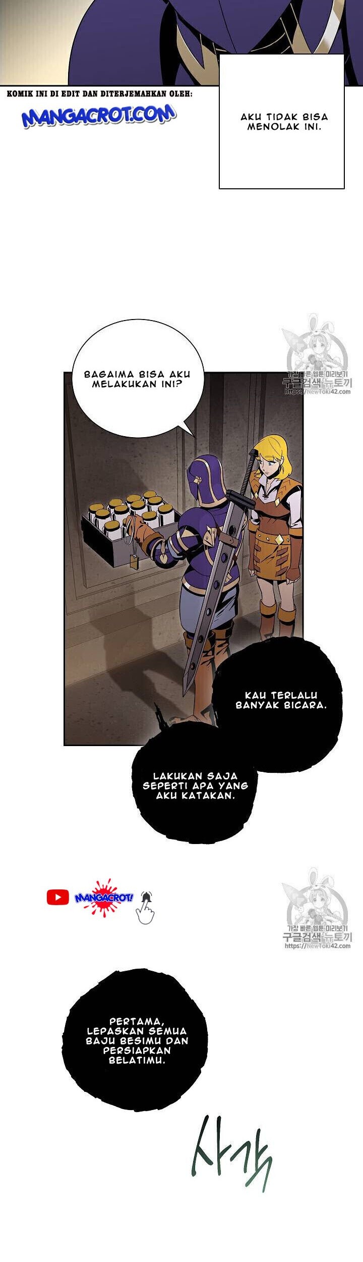 Skeleton Soldier Couldn’t Protect the Dungeon Chapter 78 - halaman 7