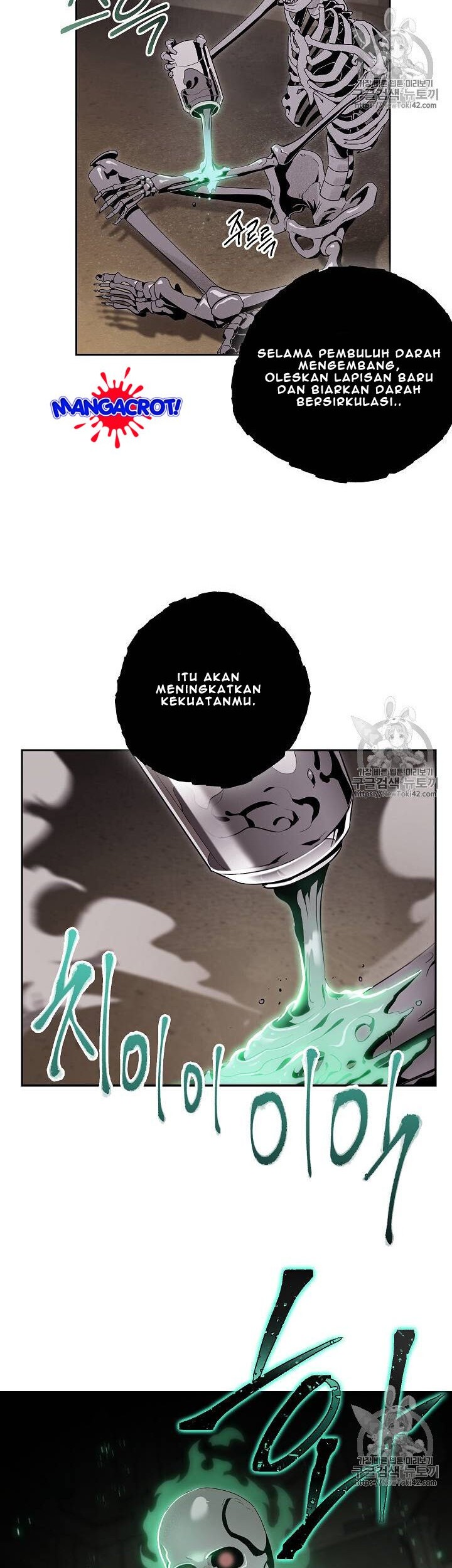 Skeleton Soldier Couldn’t Protect the Dungeon Chapter 78 - halaman 9