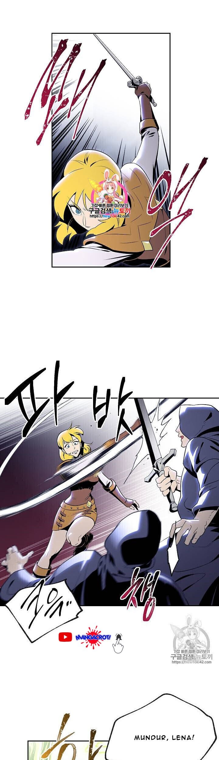 Skeleton Soldier Couldn’t Protect the Dungeon Chapter 79 - halaman 1