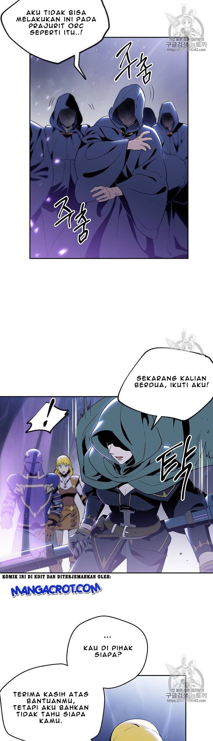 Skeleton Soldier Couldn’t Protect the Dungeon Chapter 79 - halaman 14