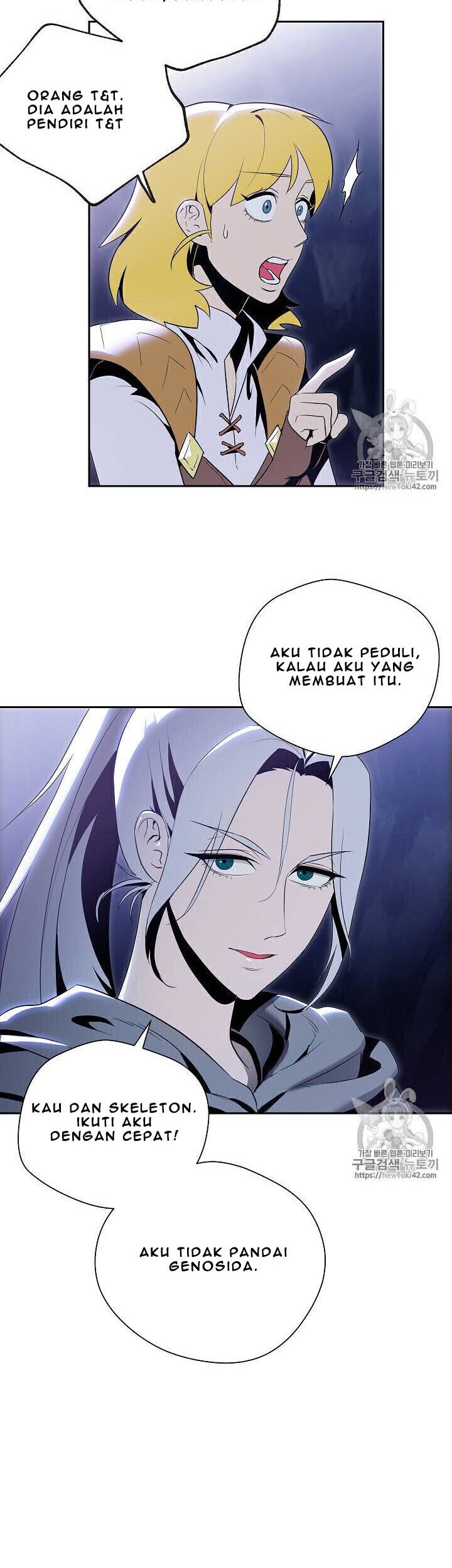 Skeleton Soldier Couldn’t Protect the Dungeon Chapter 79 - halaman 17