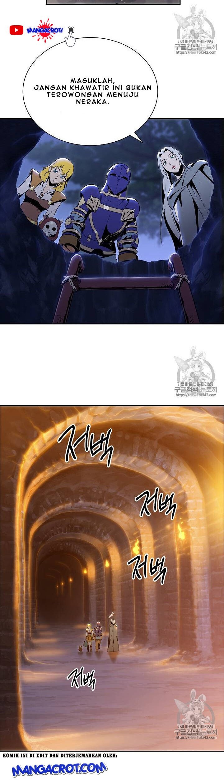 Skeleton Soldier Couldn’t Protect the Dungeon Chapter 79 - halaman 19