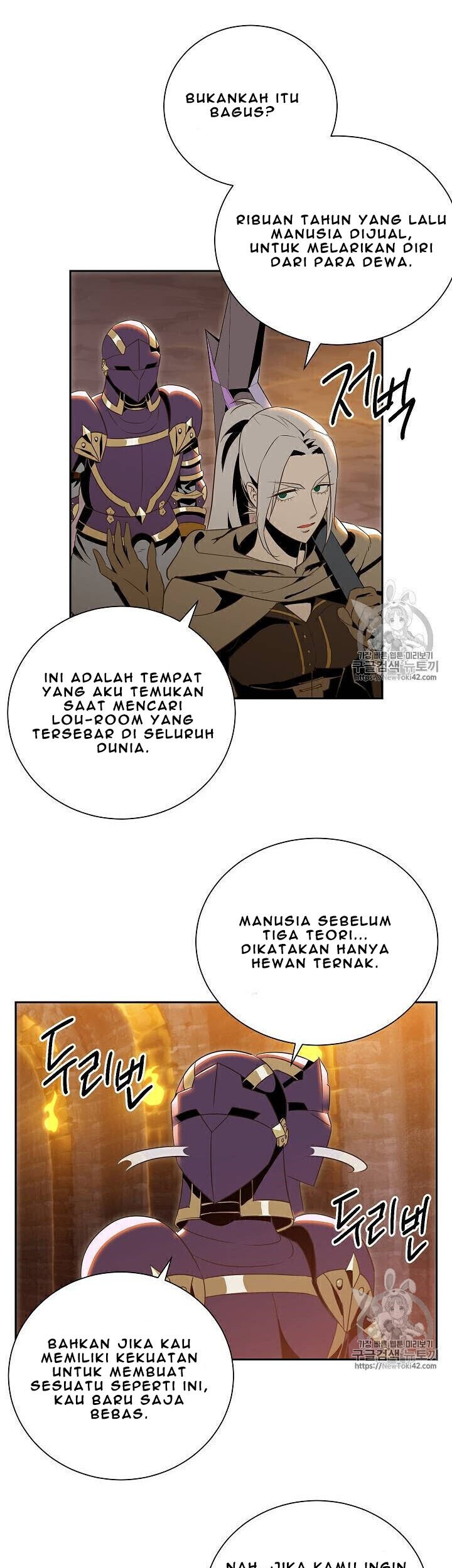 Skeleton Soldier Couldn’t Protect the Dungeon Chapter 79 - halaman 21