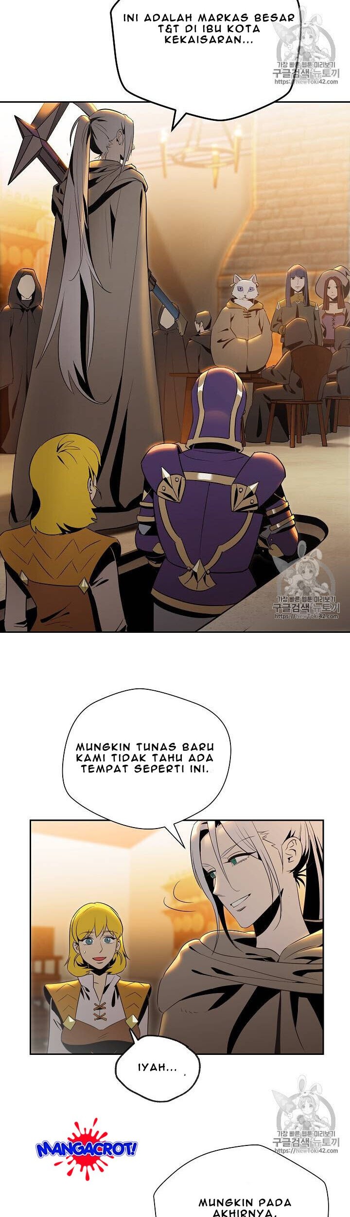 Skeleton Soldier Couldn’t Protect the Dungeon Chapter 79 - halaman 24