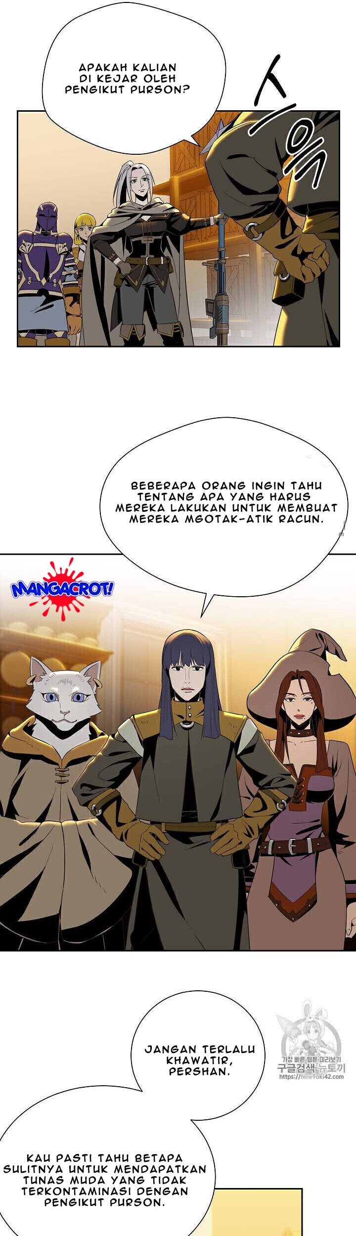 Skeleton Soldier Couldn’t Protect the Dungeon Chapter 79 - halaman 26