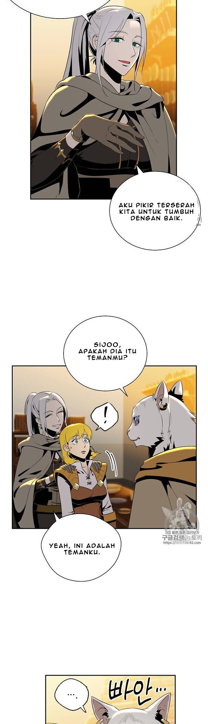 Skeleton Soldier Couldn’t Protect the Dungeon Chapter 79 - halaman 27