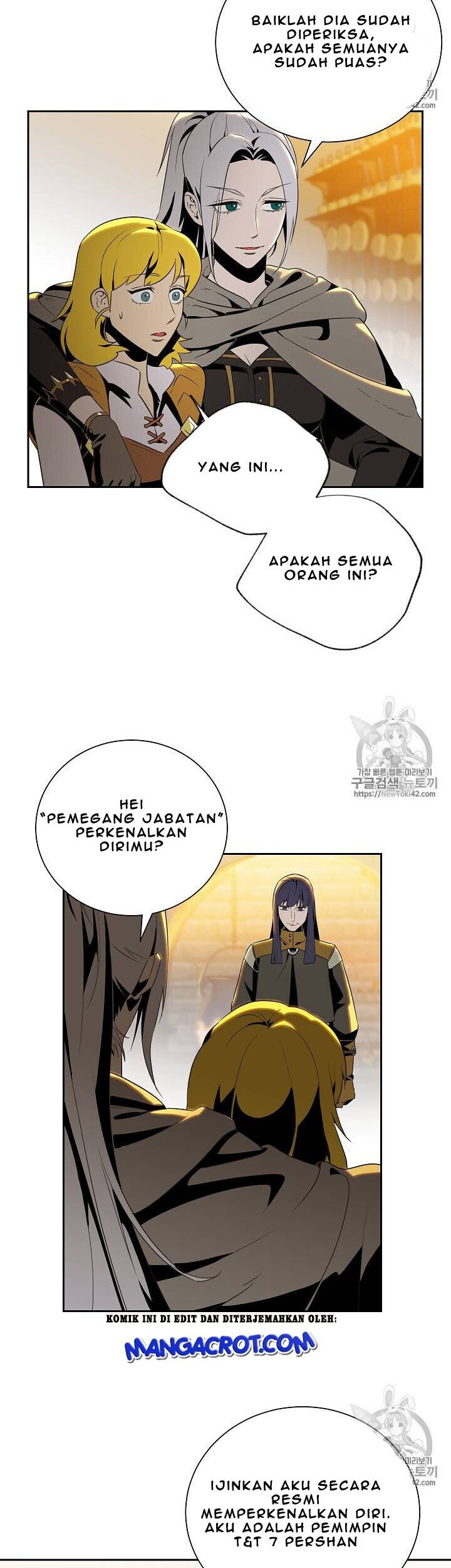 Skeleton Soldier Couldn’t Protect the Dungeon Chapter 79 - halaman 29