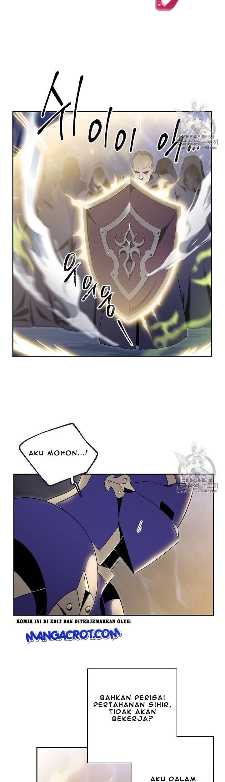 Skeleton Soldier Couldn’t Protect the Dungeon Chapter 79 - halaman 3