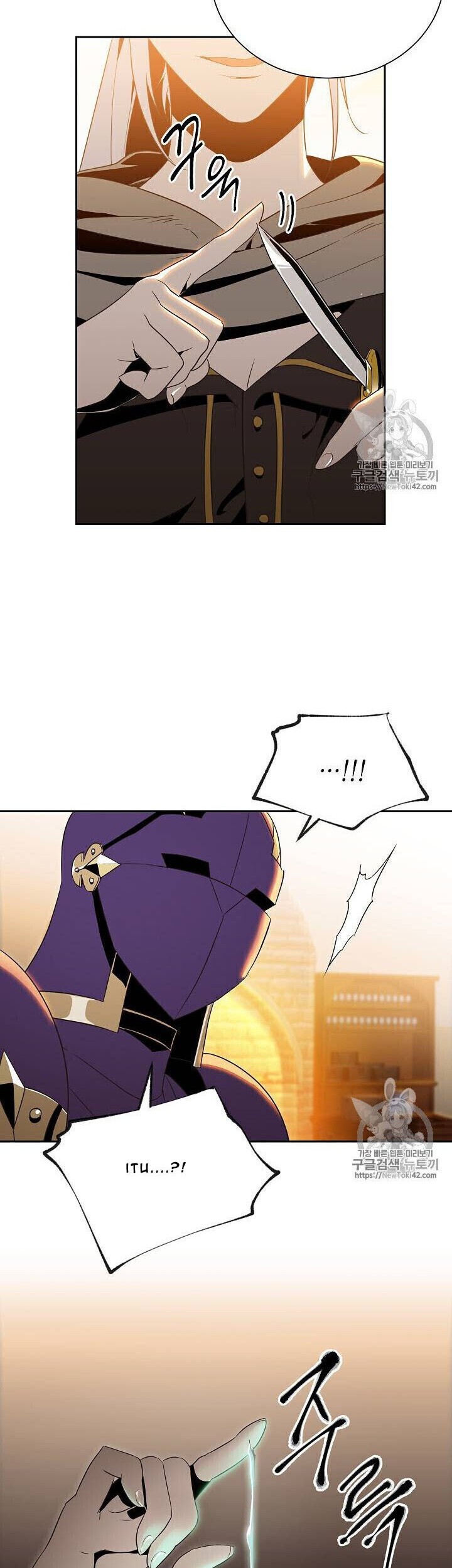 Skeleton Soldier Couldn’t Protect the Dungeon Chapter 79 - halaman 32