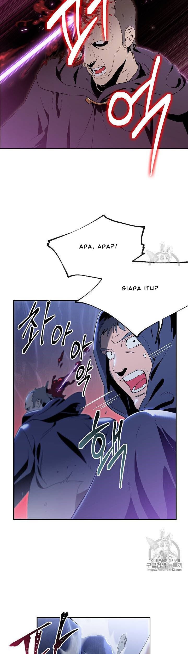 Skeleton Soldier Couldn’t Protect the Dungeon Chapter 79 - halaman 6