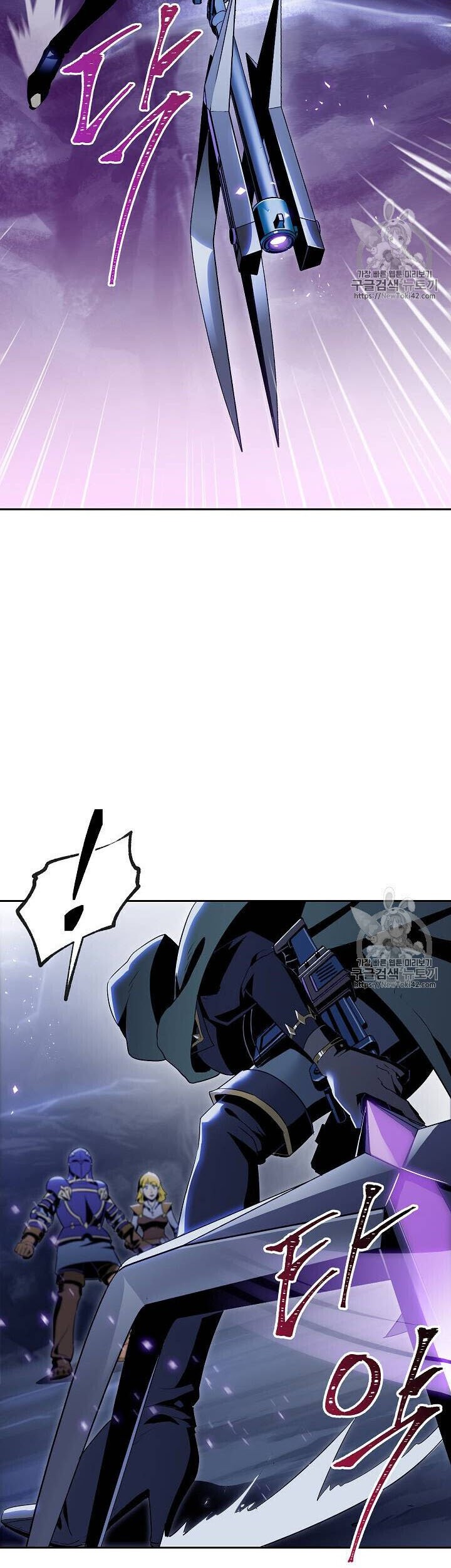 Skeleton Soldier Couldn’t Protect the Dungeon Chapter 79 - halaman 8