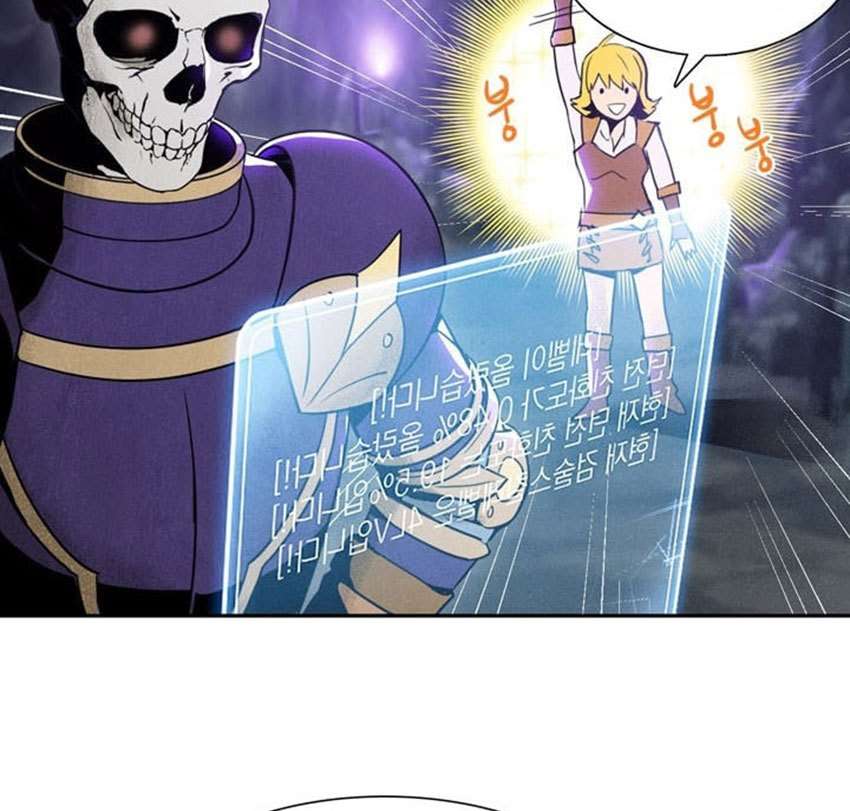 Skeleton Soldier Couldn’t Protect the Dungeon Chapter 8 - halaman 23