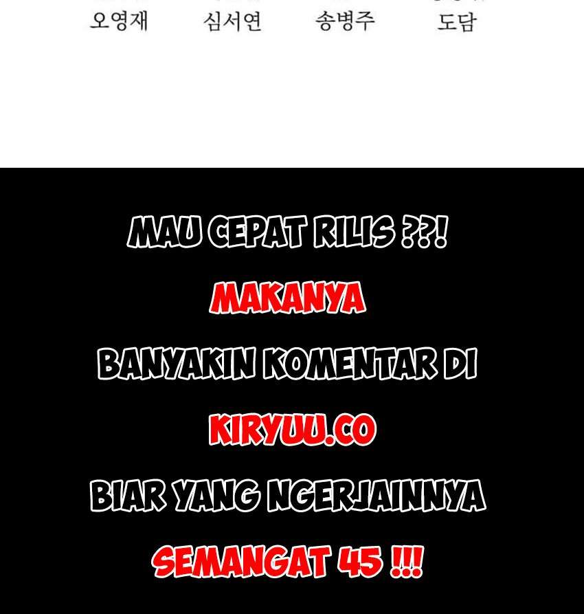 Skeleton Soldier Couldn’t Protect the Dungeon Chapter 8 - halaman 74