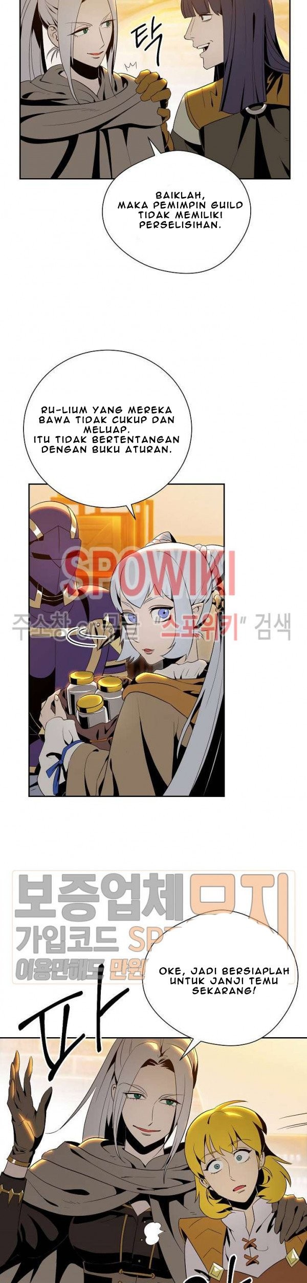 Skeleton Soldier Couldn’t Protect the Dungeon Chapter 80 - halaman 13