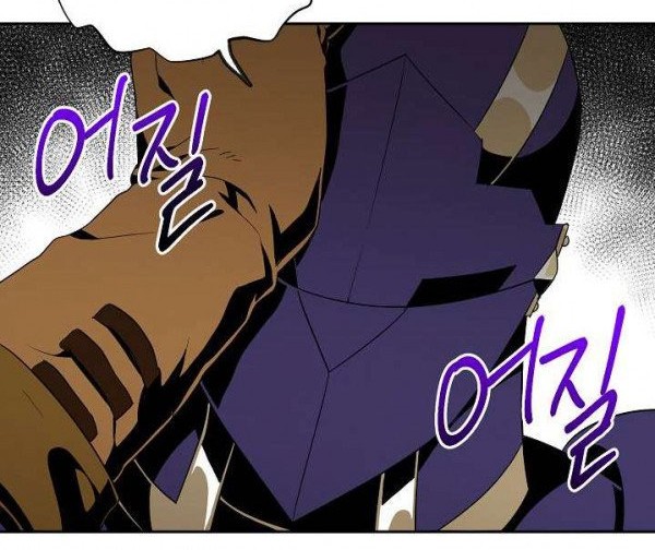 Skeleton Soldier Couldn’t Protect the Dungeon Chapter 80 - halaman 22