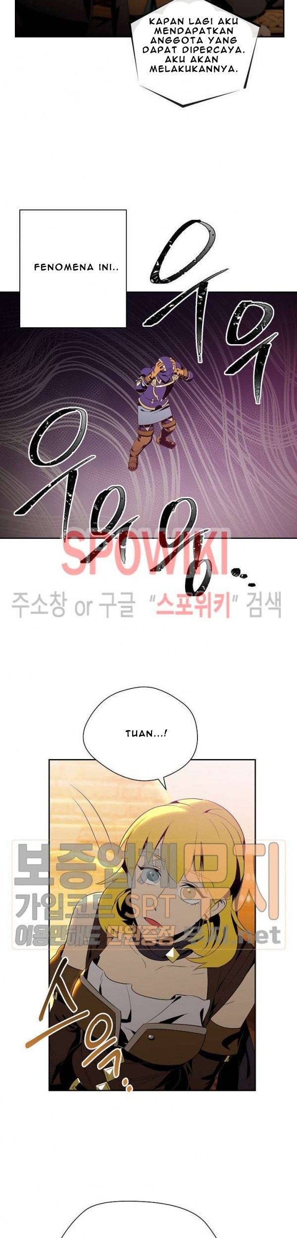 Skeleton Soldier Couldn’t Protect the Dungeon Chapter 80 - halaman 25