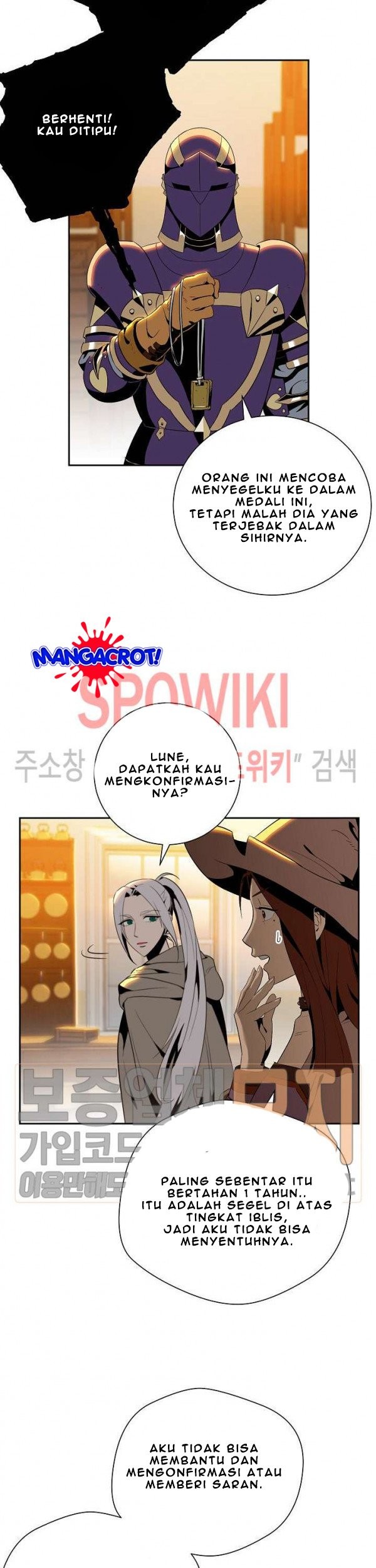 Skeleton Soldier Couldn’t Protect the Dungeon Chapter 80 - halaman 5