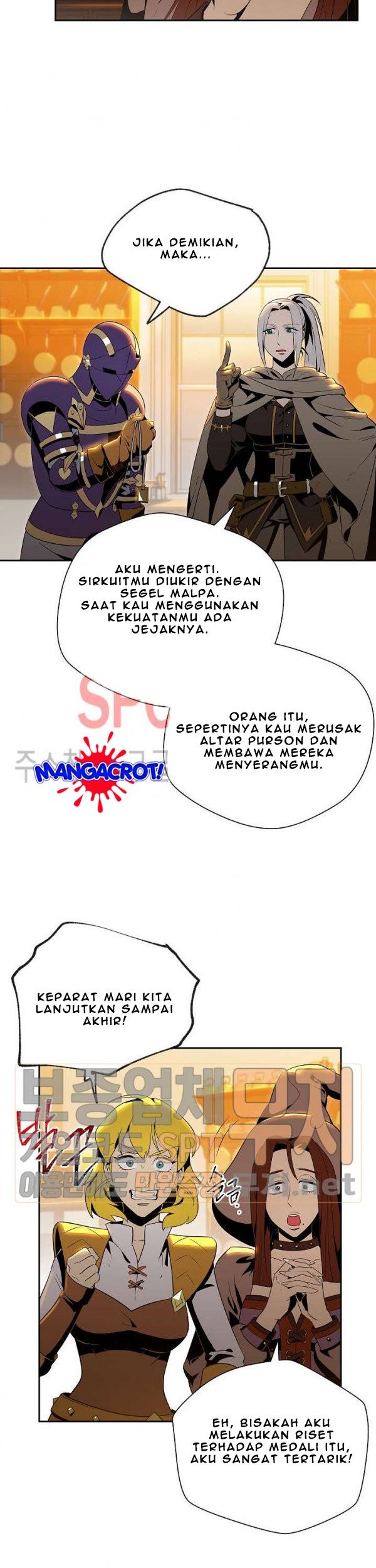 Skeleton Soldier Couldn’t Protect the Dungeon Chapter 80 - halaman 7