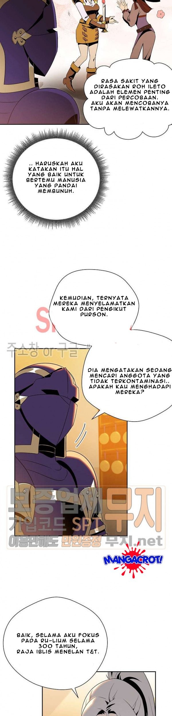 Skeleton Soldier Couldn’t Protect the Dungeon Chapter 80 - halaman 9