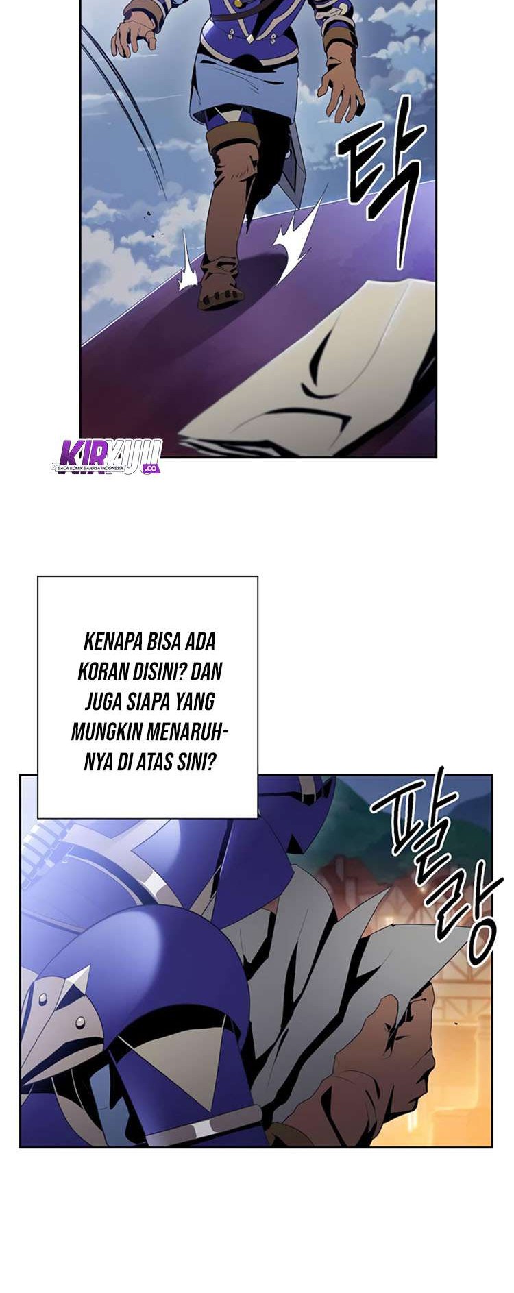 Skeleton Soldier Couldn’t Protect the Dungeon Chapter 81 - halaman 12