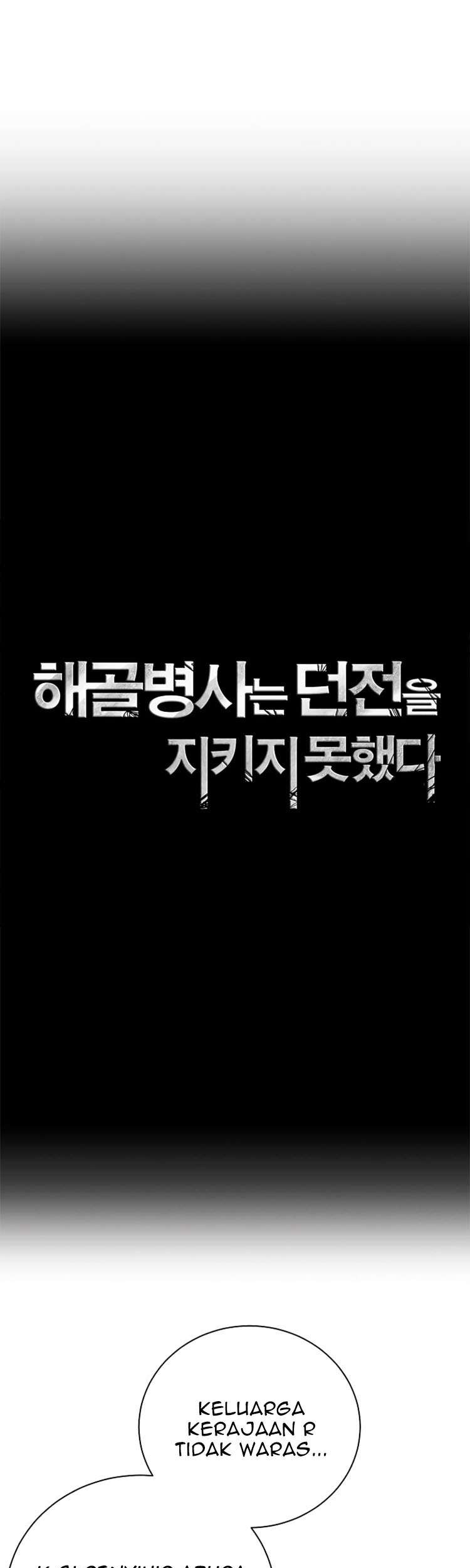 Skeleton Soldier Couldn’t Protect the Dungeon Chapter 81 - halaman 16