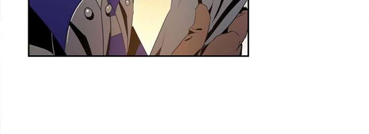 Skeleton Soldier Couldn’t Protect the Dungeon Chapter 81 - halaman 18