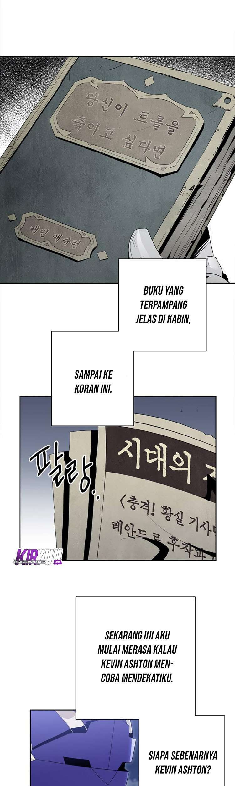 Skeleton Soldier Couldn’t Protect the Dungeon Chapter 81 - halaman 22