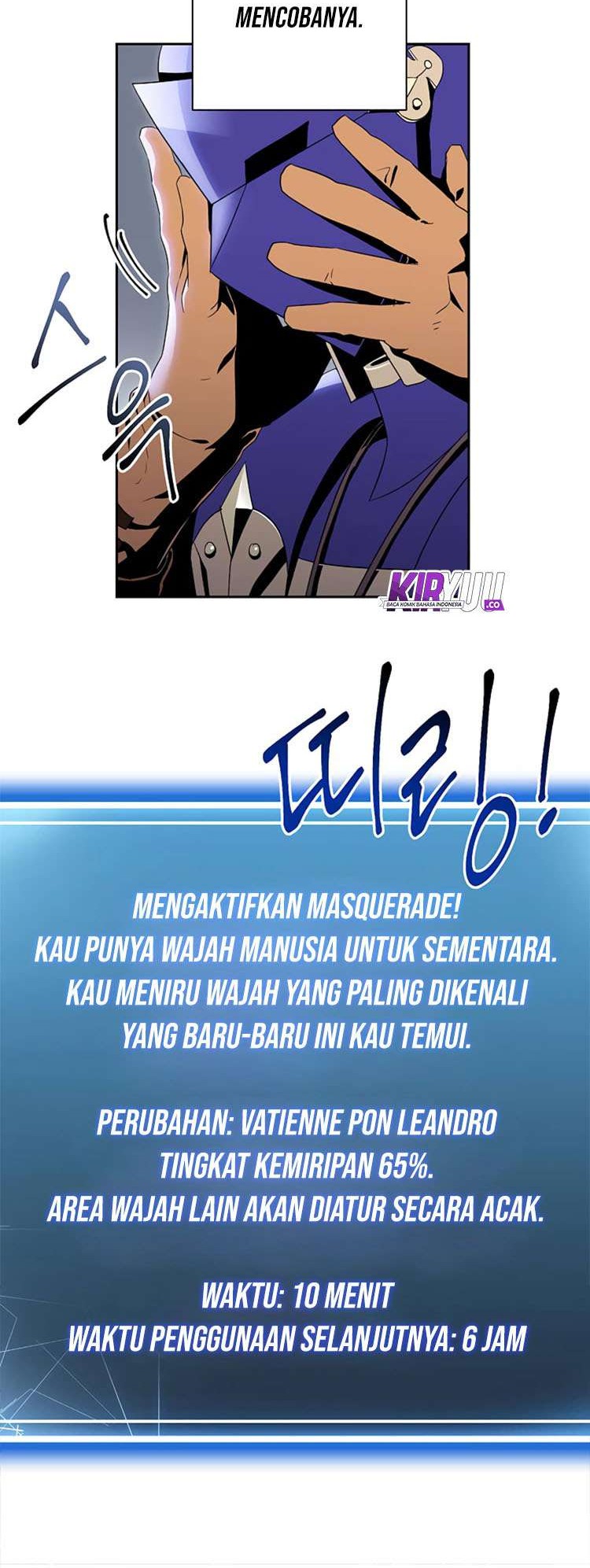 Skeleton Soldier Couldn’t Protect the Dungeon Chapter 81 - halaman 50