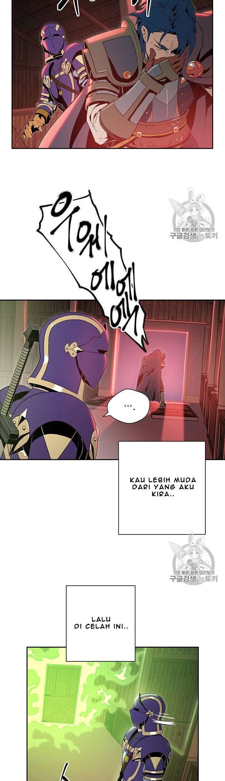 Skeleton Soldier Couldn’t Protect the Dungeon Chapter 83 - halaman 2