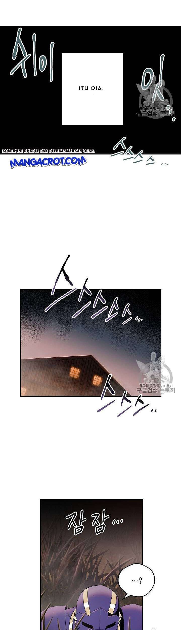 Skeleton Soldier Couldn’t Protect the Dungeon Chapter 83 - halaman 23