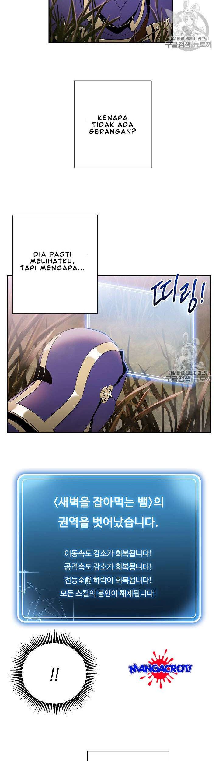 Skeleton Soldier Couldn’t Protect the Dungeon Chapter 83 - halaman 24