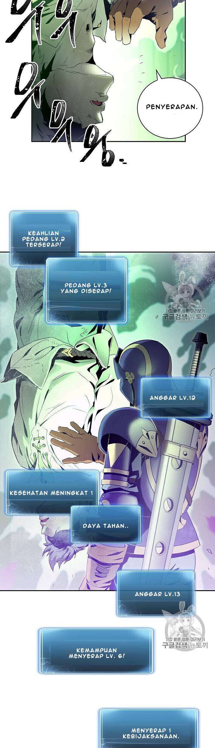 Skeleton Soldier Couldn’t Protect the Dungeon Chapter 83 - halaman 6
