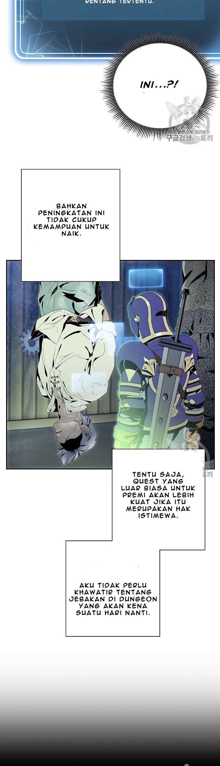Skeleton Soldier Couldn’t Protect the Dungeon Chapter 83 - halaman 8