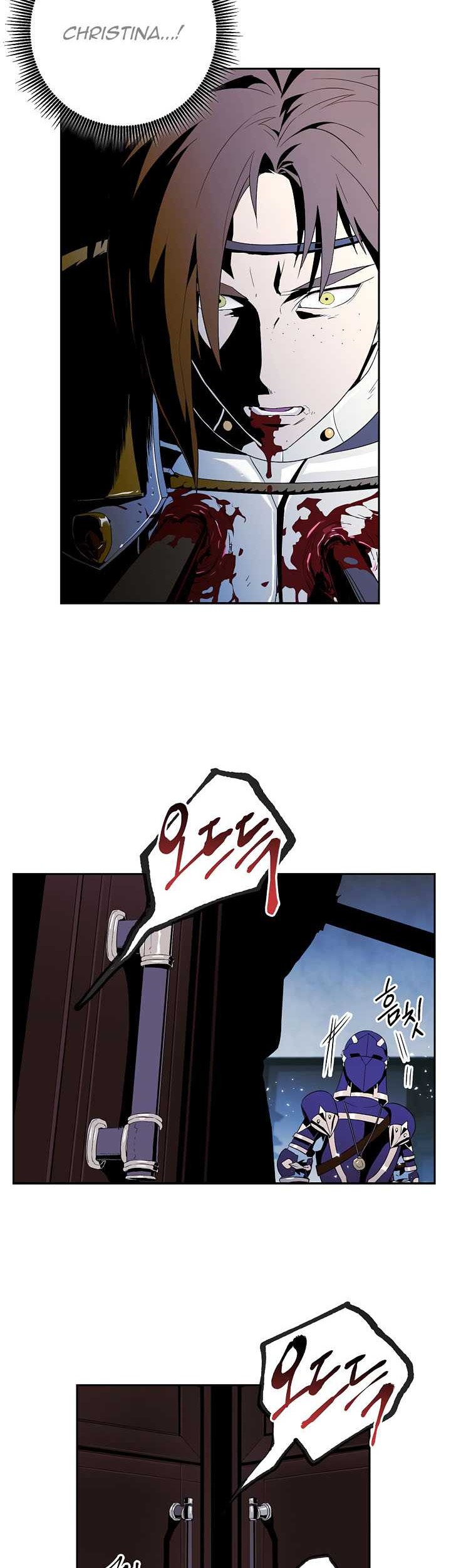 Skeleton Soldier Couldn’t Protect the Dungeon Chapter 85 - halaman 33