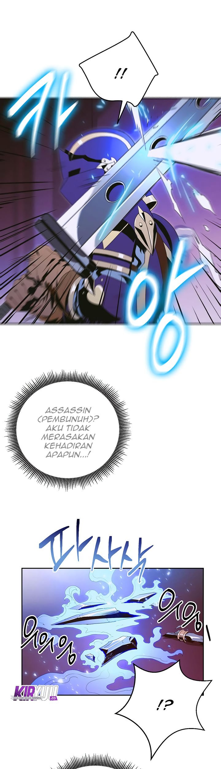 Skeleton Soldier Couldn’t Protect the Dungeon Chapter 86 - halaman 11