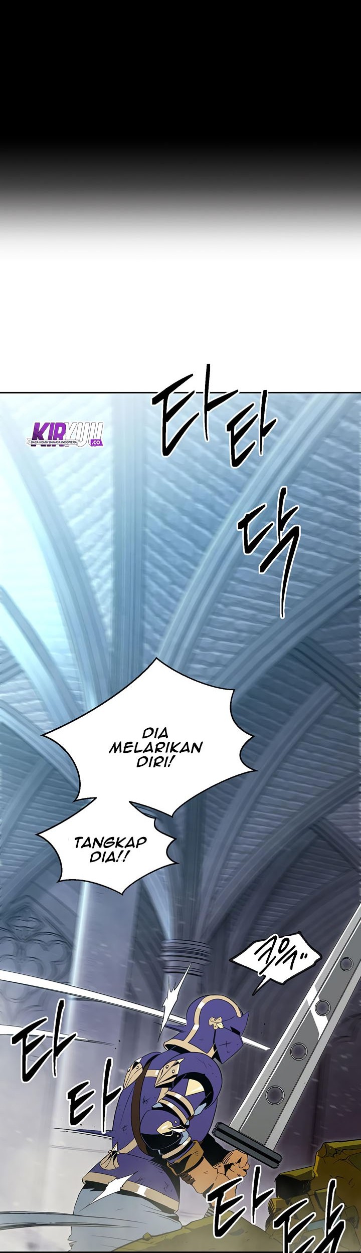 Skeleton Soldier Couldn’t Protect the Dungeon Chapter 86 - halaman 16