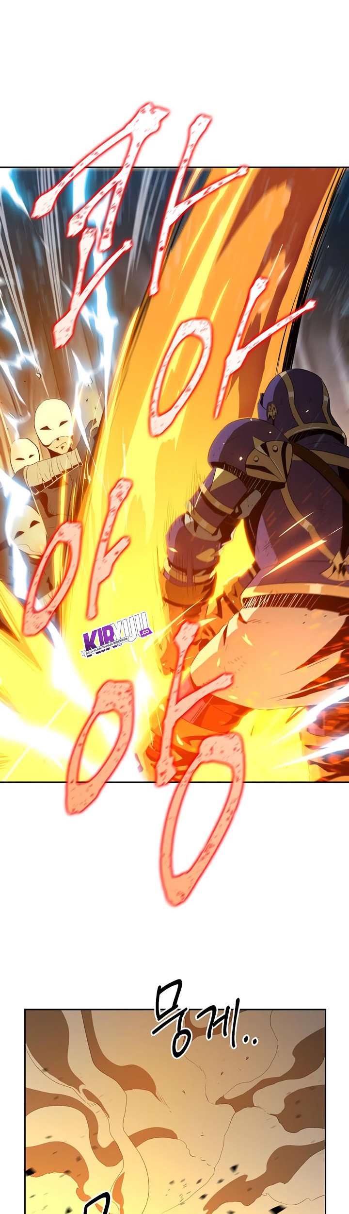 Skeleton Soldier Couldn’t Protect the Dungeon Chapter 86 - halaman 20