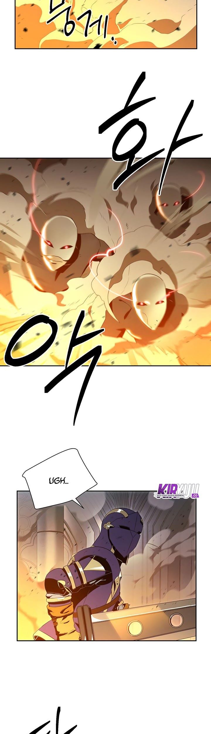 Skeleton Soldier Couldn’t Protect the Dungeon Chapter 86 - halaman 21