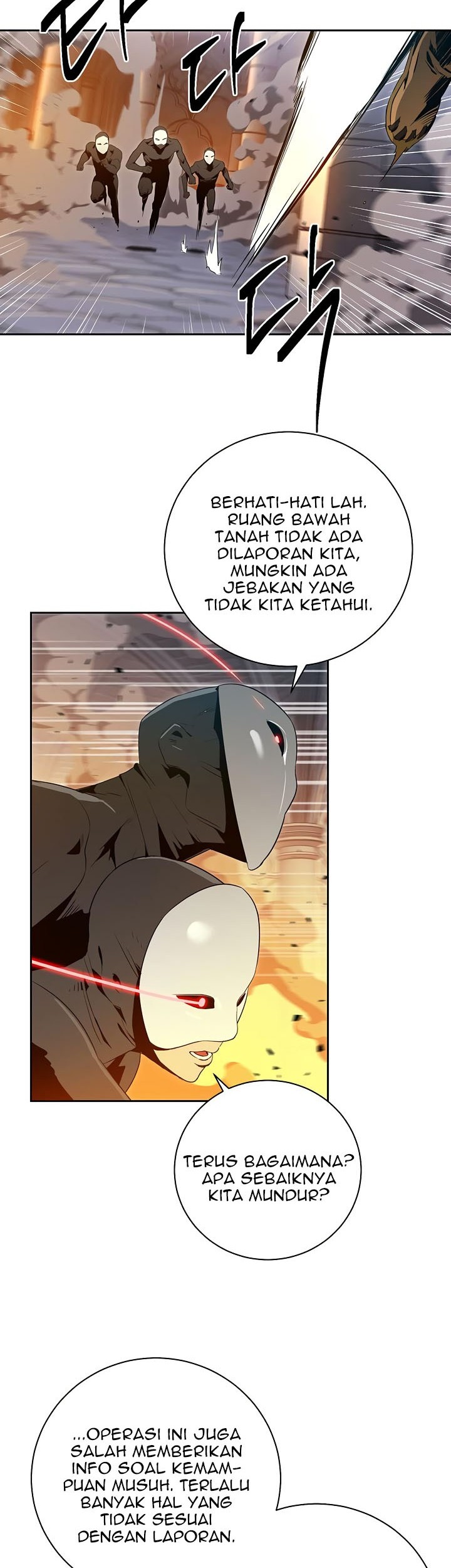 Skeleton Soldier Couldn’t Protect the Dungeon Chapter 86 - halaman 22