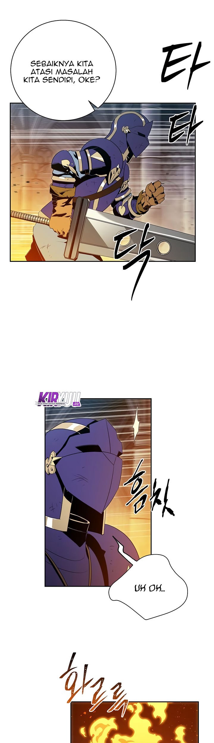 Skeleton Soldier Couldn’t Protect the Dungeon Chapter 86 - halaman 24