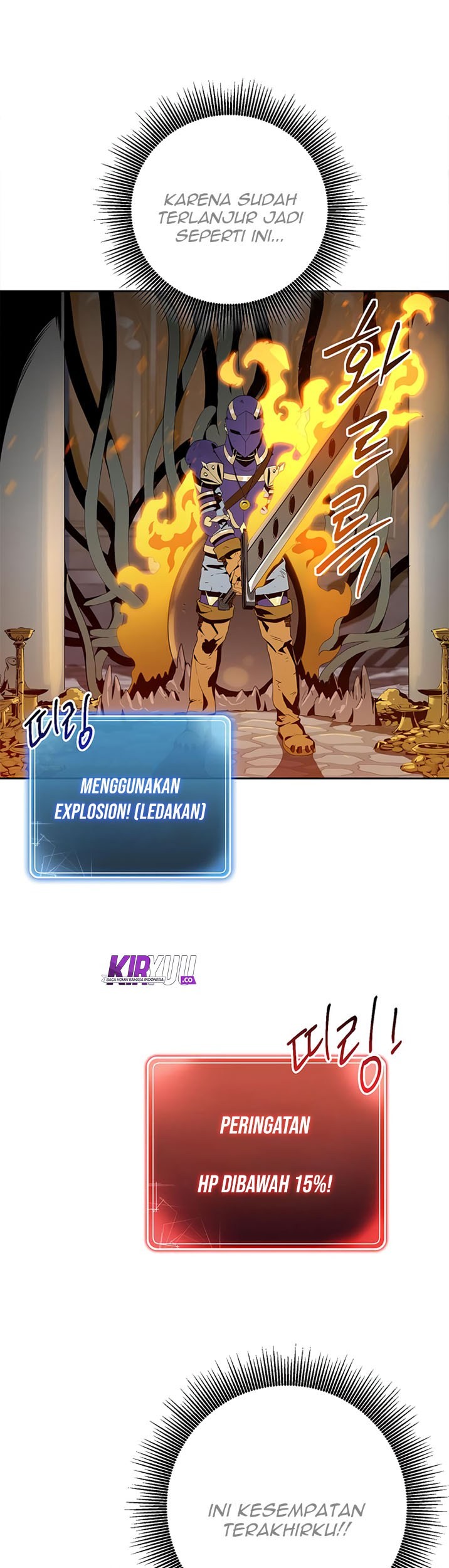 Skeleton Soldier Couldn’t Protect the Dungeon Chapter 86 - halaman 29
