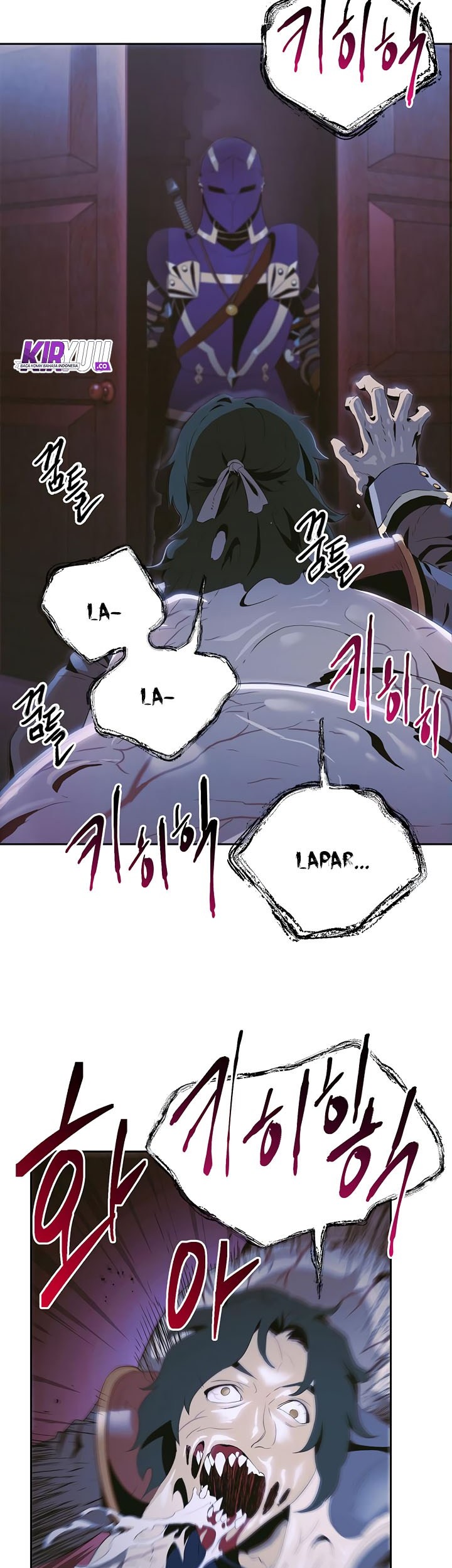 Skeleton Soldier Couldn’t Protect the Dungeon Chapter 86 - halaman 3