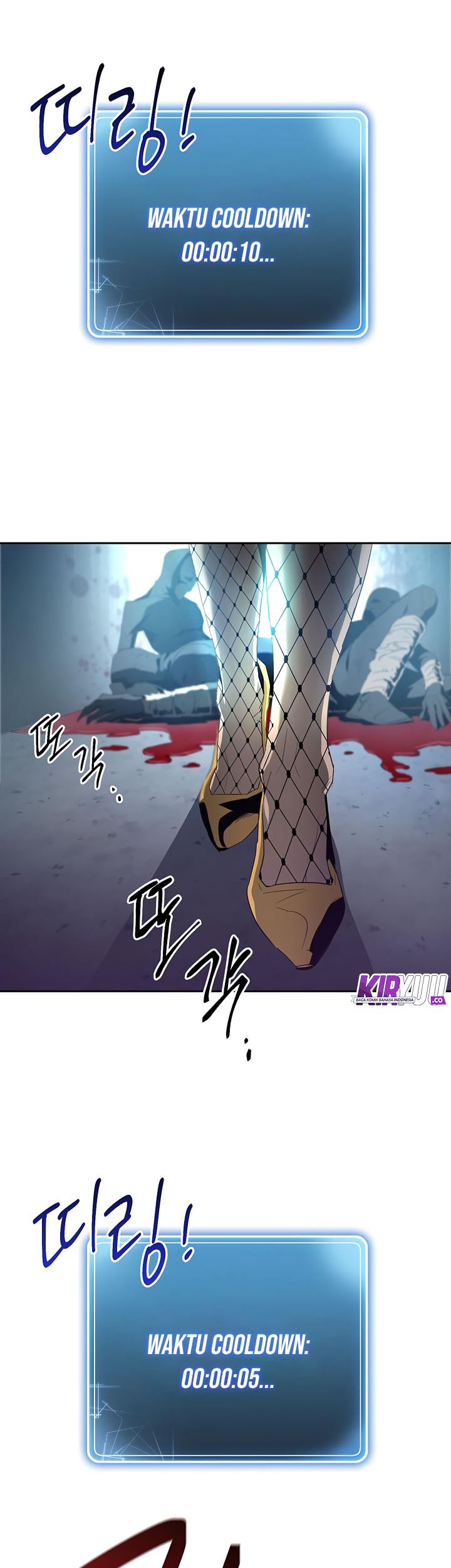 Skeleton Soldier Couldn’t Protect the Dungeon Chapter 86 - halaman 44
