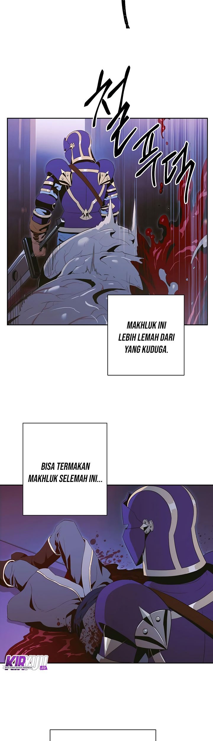 Skeleton Soldier Couldn’t Protect the Dungeon Chapter 86 - halaman 7