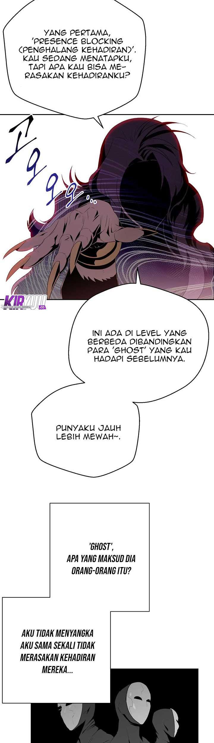 Skeleton Soldier Couldn’t Protect the Dungeon Chapter 87 - halaman 11