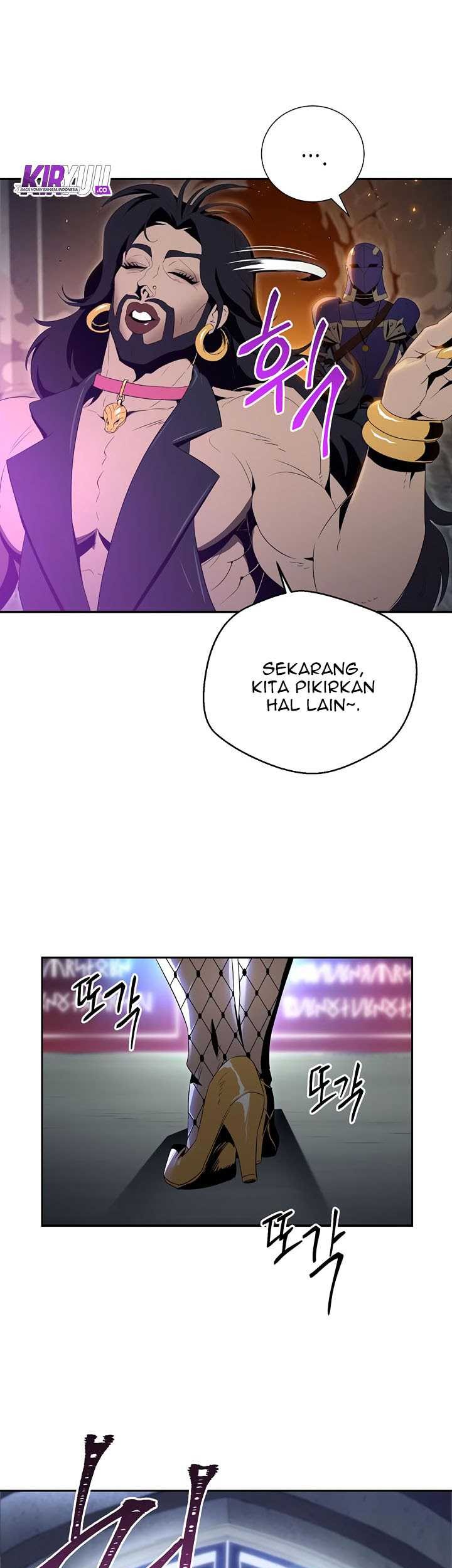Skeleton Soldier Couldn’t Protect the Dungeon Chapter 87 - halaman 15