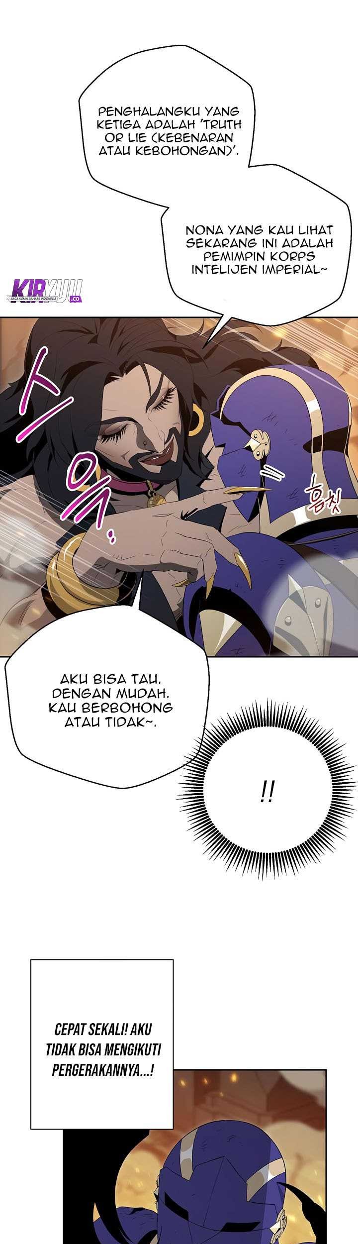 Skeleton Soldier Couldn’t Protect the Dungeon Chapter 87 - halaman 21